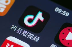 [详细教程]遵义企业管理咨询有限公司_哔哩哔哩-2